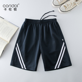 运动短裤 中学生小学生裤 斜两杠裤 藏青色跑步裤 子 高腰男女薄款 夏季