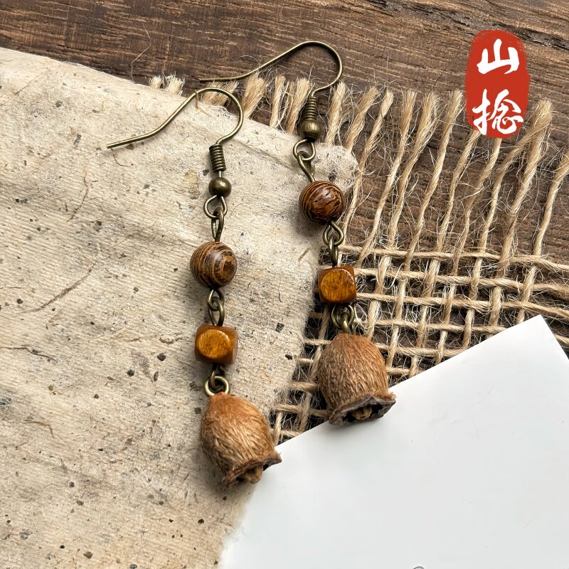 天然山捻植物果实耳环长款坠女方圆脸可爱耳饰民族风复古耳夹手工