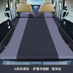 适用于汉兰达rav4威兰达普拉多车载充气旅行床后备箱充气垫自驾q.