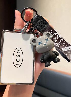 TSL MODEL X钥匙包套Model Y毛豆丫MODEL3卡片MODELS壳扣便捷