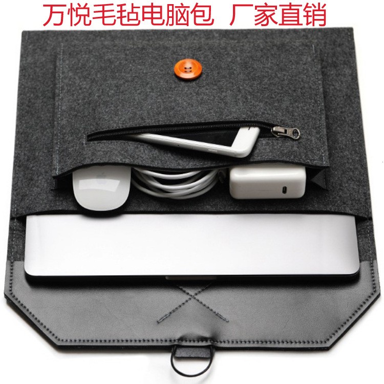 跨境毛毡电脑包平板保护