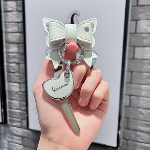 适用vespa钥匙套GTS300春天冲刺150伟士牌电动摩托比亚乔包扣男女