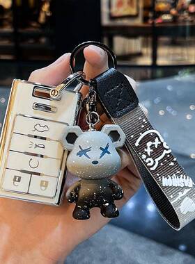 适用于凯迪拉克SRX钥匙套XTS壳SLS赛威CTS汽车ATS钥匙扣男士专用