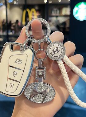 适用现代全新胜达汽车钥匙包北京ix45胜达钥匙扣智能新胜达钥匙套