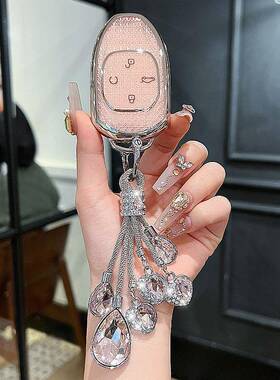 广汽传祺E8钥匙套24款传奇E8pro/MAX荣耀版专用车钥匙包水晶壳扣