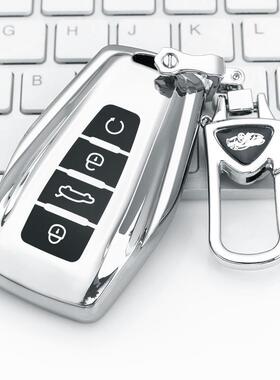 适用吉利缤越钥匙套19款GS帝豪GL缤瑞嘉际几何A滨瑞车钥匙包壳扣