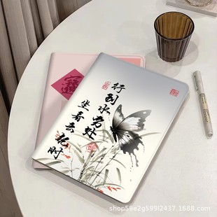 适用华为matepad10.4保护套华为11.5英寸X8Pro硅胶10.8寸荣耀软壳