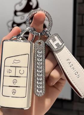 适用广汽传祺gs4钥匙套GS8传奇m6pro车M8女GS3扣GS5plus壳2021款