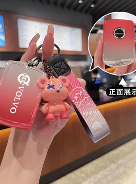 适用沃尔沃钥匙套xc60s90s60xc40xc90v60v90合金壳改装极星钥匙包