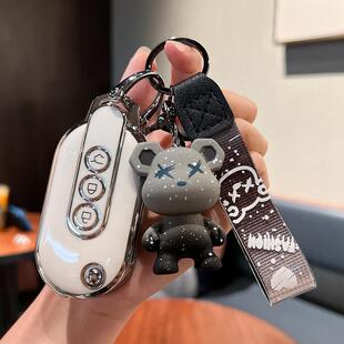 2022新五菱宏光miniev马卡龙22款mini迷你GAMEBOY GB钥匙套壳扣包