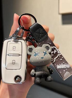 重汽豪沃A7轻卡钥匙套HOWO统帅悍将壳雷丁芒果D70包D50扣D80车s50