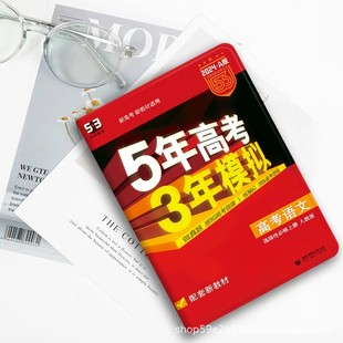 11.5s全包V7荣耀9软壳10.8寸M6壳 适用华为matepad10.4保护套新款
