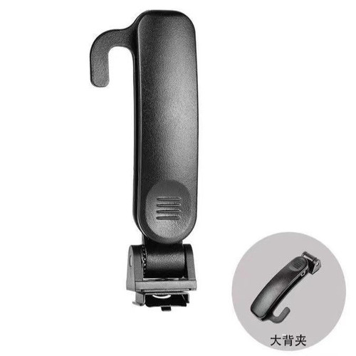 执法记录仪胸夹口袋夹背夹D群华警狼警翼专用夹子扣子夹子