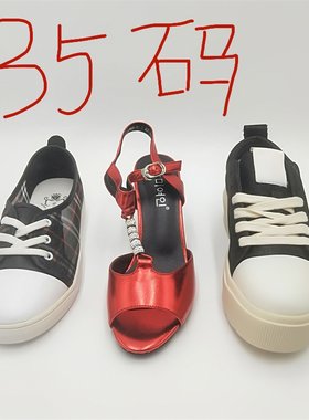 断码特价清仓处理夏季真皮35码凉鞋单鞋女鞋  样品色差瑕疵款