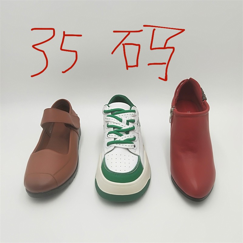 断码处理真皮女鞋牛羊皮单鞋凉鞋35码样品色差污渍瑕疵款介意勿拍