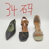 处理真皮女鞋 牛皮34码 夏季 断码 凉鞋 单鞋 色差样品瑕疵款 介意
