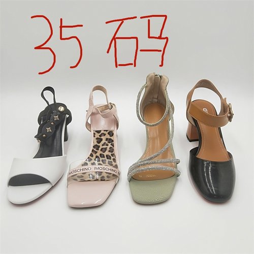 断码处理真皮女鞋35码