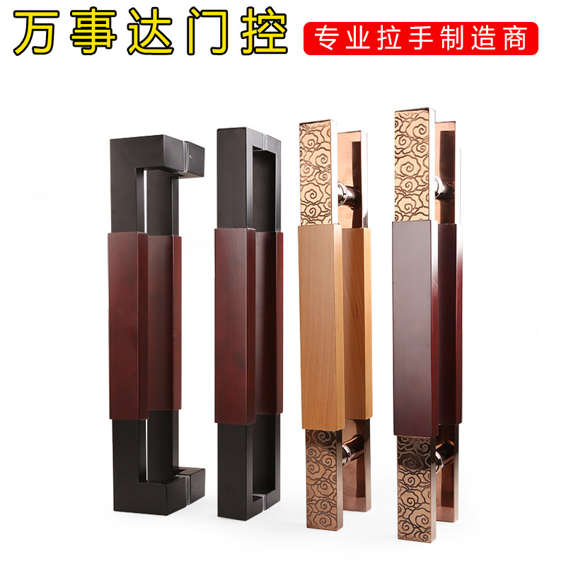 包邮中式祥云大门拉手玻璃门木门玫瑰金不锈钢把手酒店门实木把手|ruв категории основы строительных материалов, бытовой техники, ручка, большая ручка - от Buy2taobao.com для оказания профессиональной услуги покупки агента Taobao