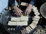 Земный торт Новый запеченное торт уголь для обжарки сухой пирог Желтый кукольный пирог Моделирование Flatie Pure Fragrance ручной работы Little King 250G Ningbo