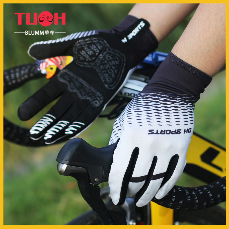 适用速比特山地公路自行车骑行手套防寒挡风防滑保暖触屏男女冬季