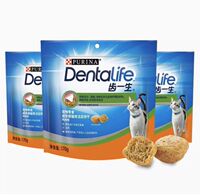dentalife Cat Teeth Cleaning Snack Biscuits for Eliminating Bad Breath and Teeth Cleaning Snacks 50g / 170g thumbnail 4