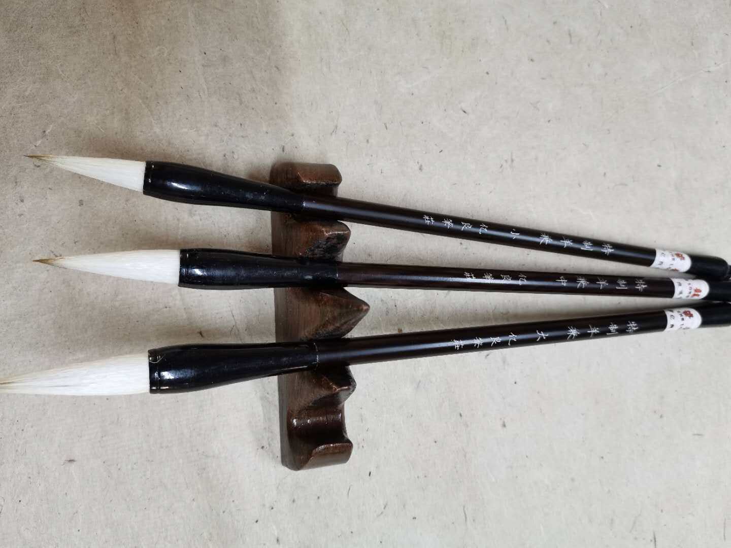 正品促销！特制羊兼亿良笔庄 大中小号兼毫笔头漆杆毛笔书法