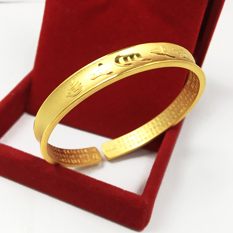 几何饰品镀黄金手镯女开口时尚简约网红经文手镯沙金手环生日礼物