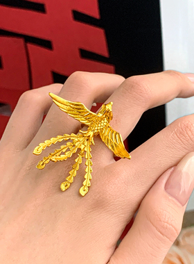 镀金凤凰开口可调结婚戒指高级感