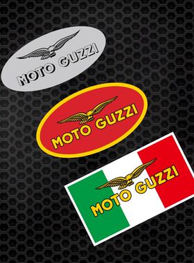 意大利 Moto Guzzi 复古摩托车机车标志贴纸 潮牌防水反光贴花