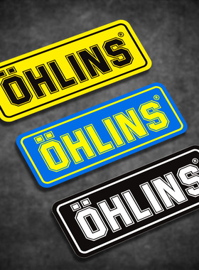 贴纸防水贴花摩托车奥林斯Ohlins个性避震器反光贴贴