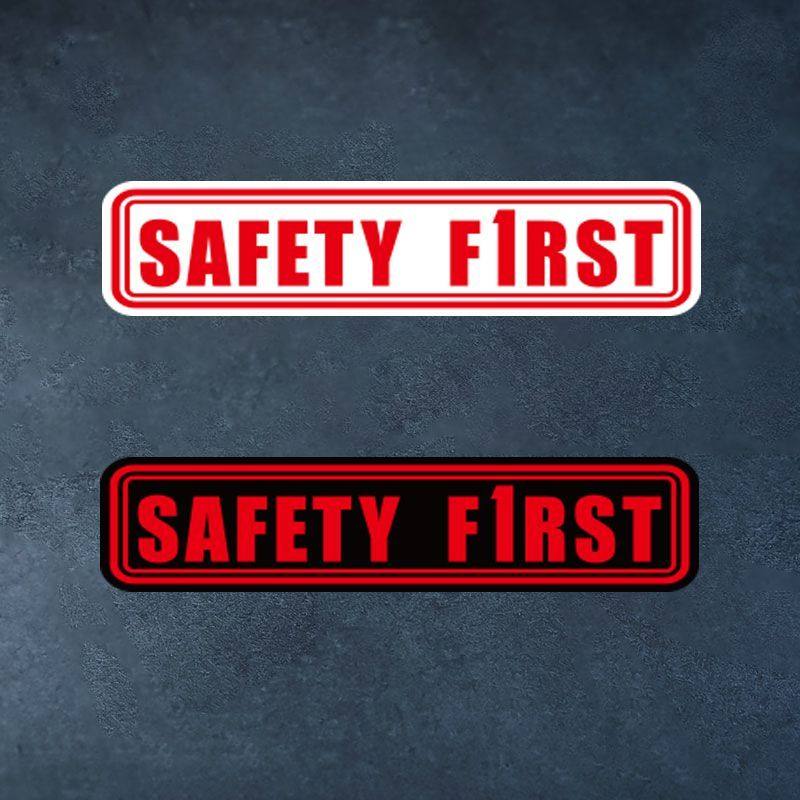 SAFETY FIRST安全第一警示贴 新手上路汽车身车尾提示反光贴花