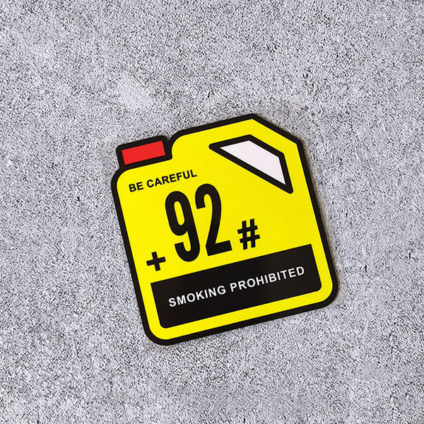 油箱划痕汽车装饰个性贴反光标识卡寺车加油贴纸贴防水当,汽车用品/电子/清洗/改装,汽车装饰贴/反光贴,淘宝优惠券,粉丝福利购,淘宝优惠卷