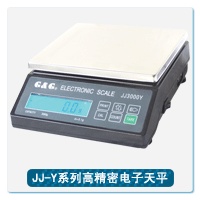 双杰JJ3000Y电子天平（电子秤、电子称）3000g/0.1g