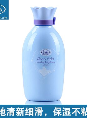 里美limi精华乳补水保湿