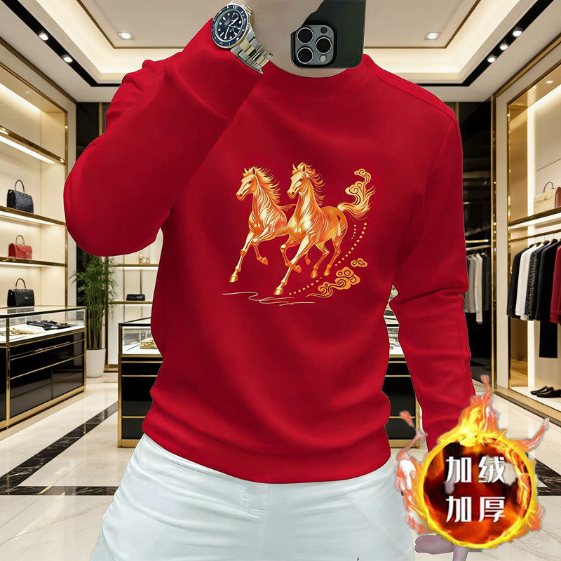 红色马年行好运圆领加绒卫衣男士新款潮流休闲时尚修身秋冬上衣服
