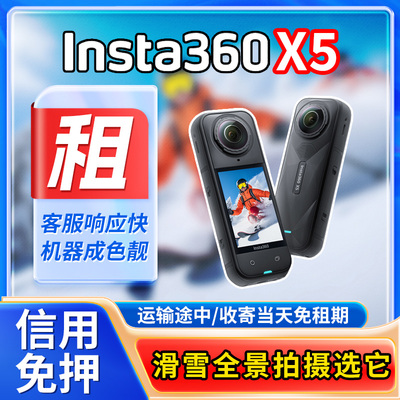 免押租长租更优惠！!