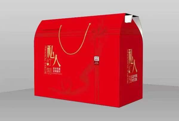 厂家直销小礼品被子夏凉被空调被芯活动赠品带礼盒包装春秋冬团购