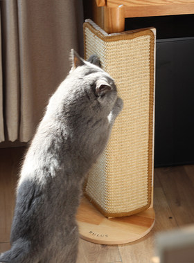 剑麻猫抓板~实木猫抓板