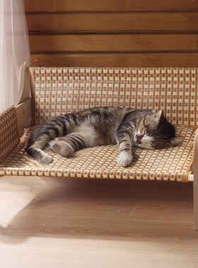 夏季猫窝四季通用凉席猫床吊床新型猫窝猫咪睡窝安全感夏天透气大