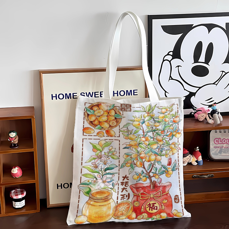 2025蛇年帆布袋定制年会喜庆创意手提袋春节新年帆布包礼品环保袋