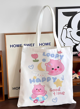 可爱loppy游泳清新单肩包大容量学生上课上班通勤手提袋帆布袋女