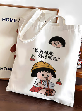 好运常在帆布包文艺小清新单肩手拎手提环保帆布袋学生环保布袋