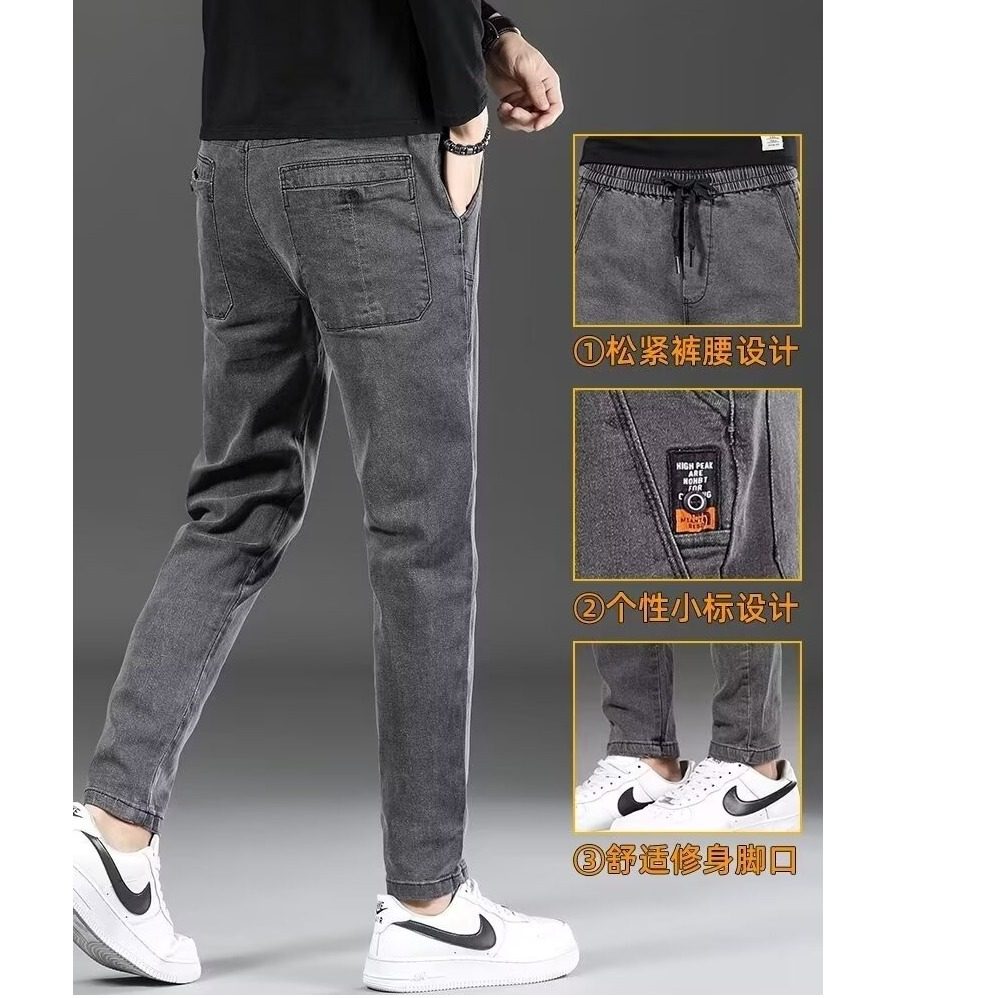 男士弹力修身小脚裤秋季新款男韩版青年牛仔裤休闲男裤黑色长裤子