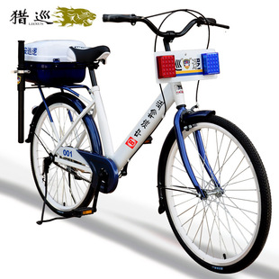 猎巡牌保安专用巡逻自行车中海万科物业安保巡逻自行车校园管理