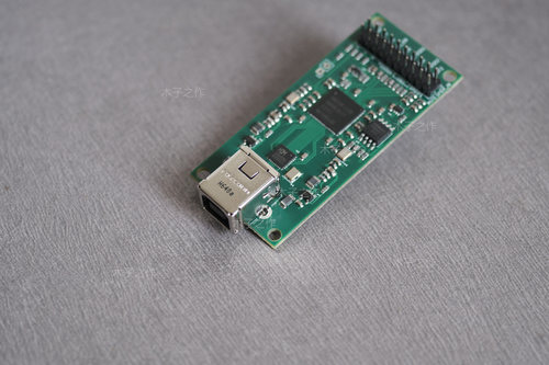 意大利AmaneroXMOS数字界面FPGA