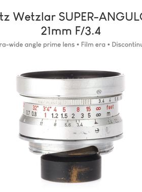 Super-ANGULON 21mm F3.4遮光罩方形遮光罩