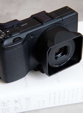 理光GR遮光罩GR2遮光罩转接筒