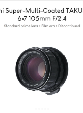 TAKUMAR 6x7太苦玛105mm f2.4方形遮光罩