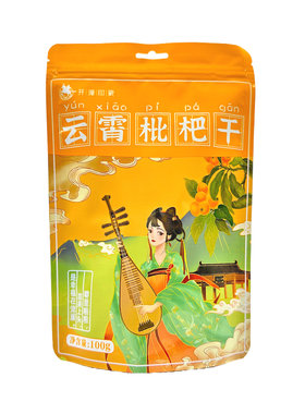枇杷干果干果脯天然原味独立包装