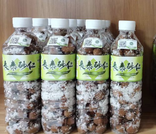 砂仁煲汤即食养胃助消化简装特产